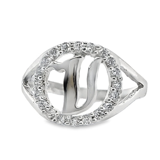 RV2 Letter V Ring