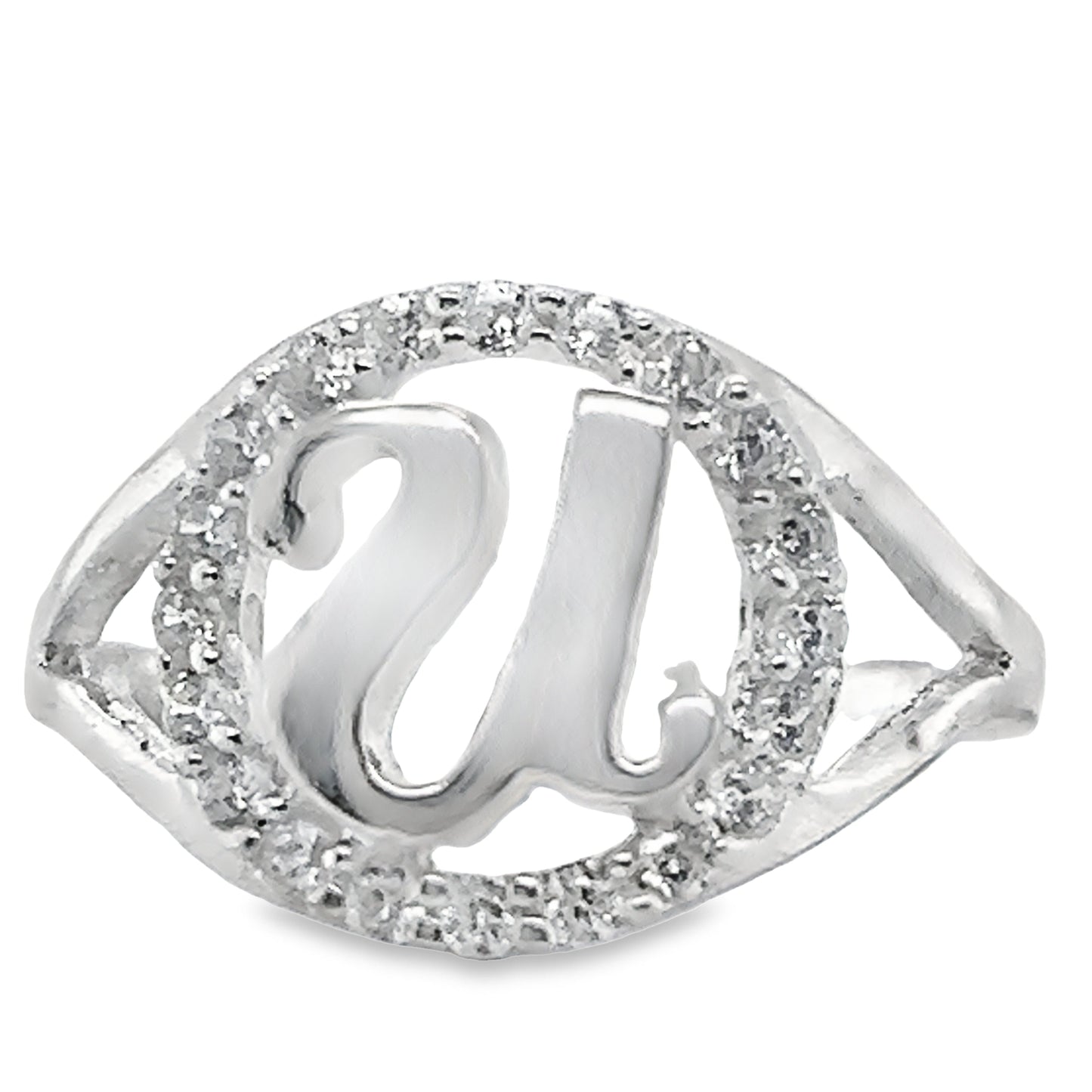 RU2 Letter U Ring